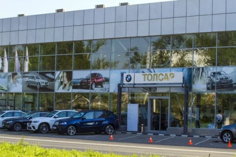 Изображение ТолСар